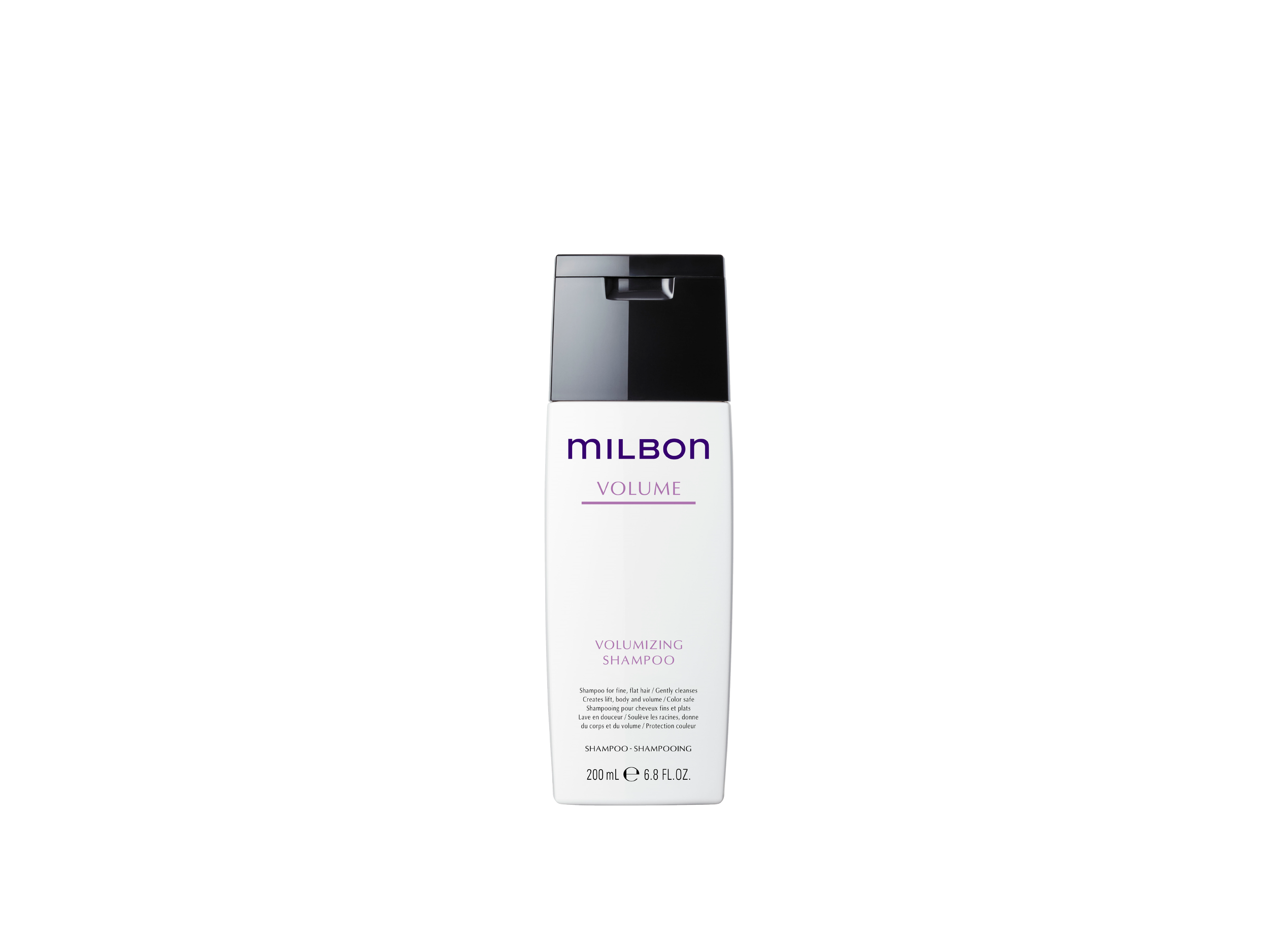 MILBON ボリュームシャンプー＆トリートメント 楽天市場】グローバル ミルボン ボリューマイジング シャンプー